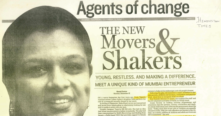 The New Movers & Shakers