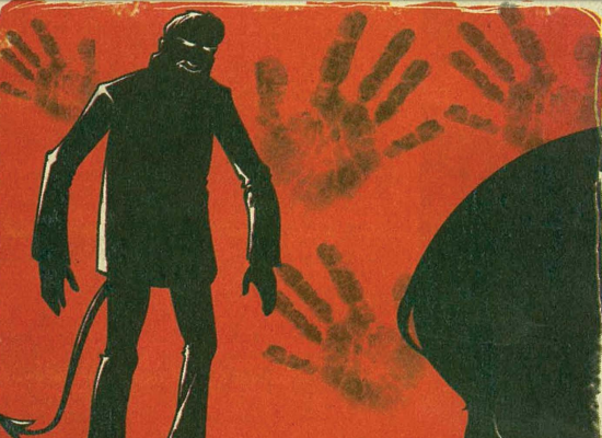 Scarred & scared at home