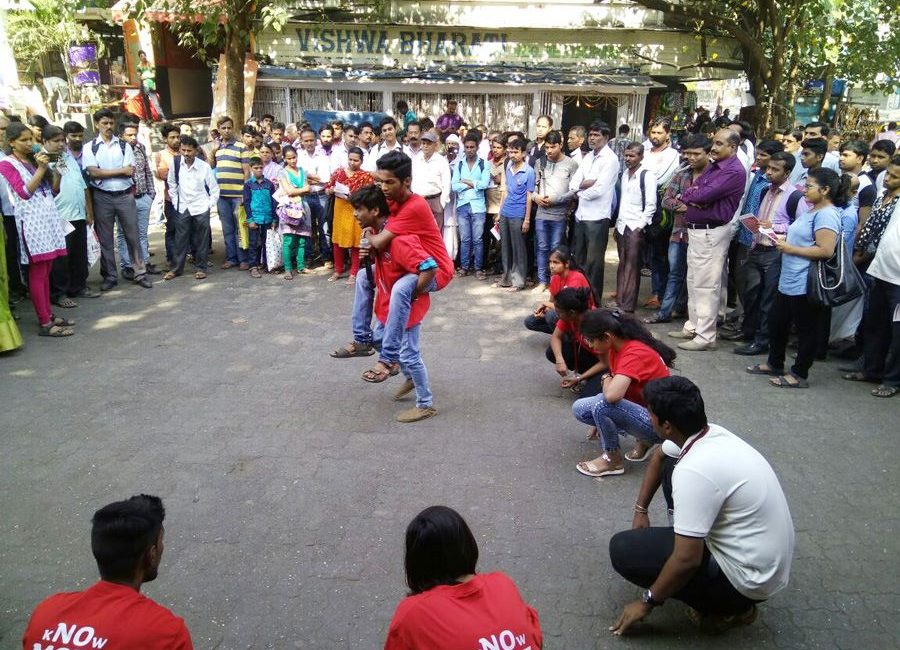 Activity