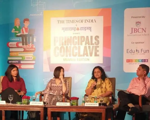 Need constant upgrade in education, says Vinod Tawde