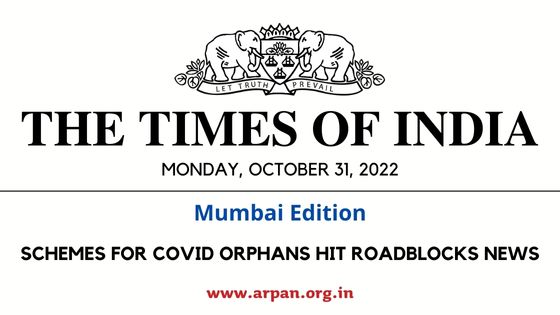 Schemes for COVID Orphans hit Roadblocks News