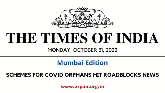 The Times of India
